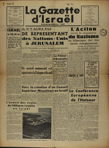 La Gazette d'Israël. 06 octobre 1949 V13 N°185